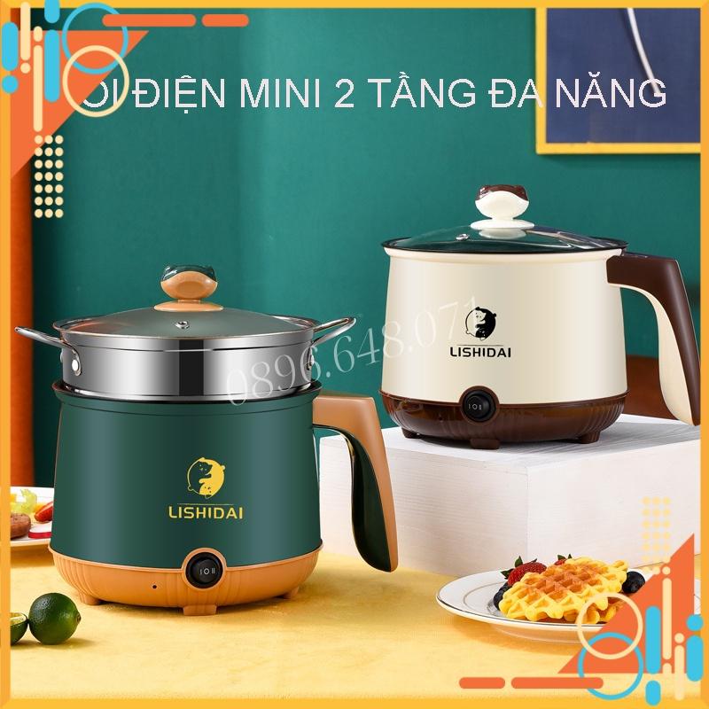 Nồi Lẩu Điện Mini 2 Tầng Chống Dính Tặng Khay Hấp , Ca Nấu Mì Mini Đa Năng
