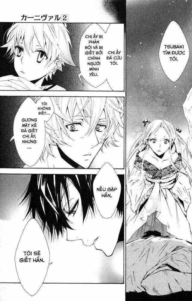 karneval chapter 12 25