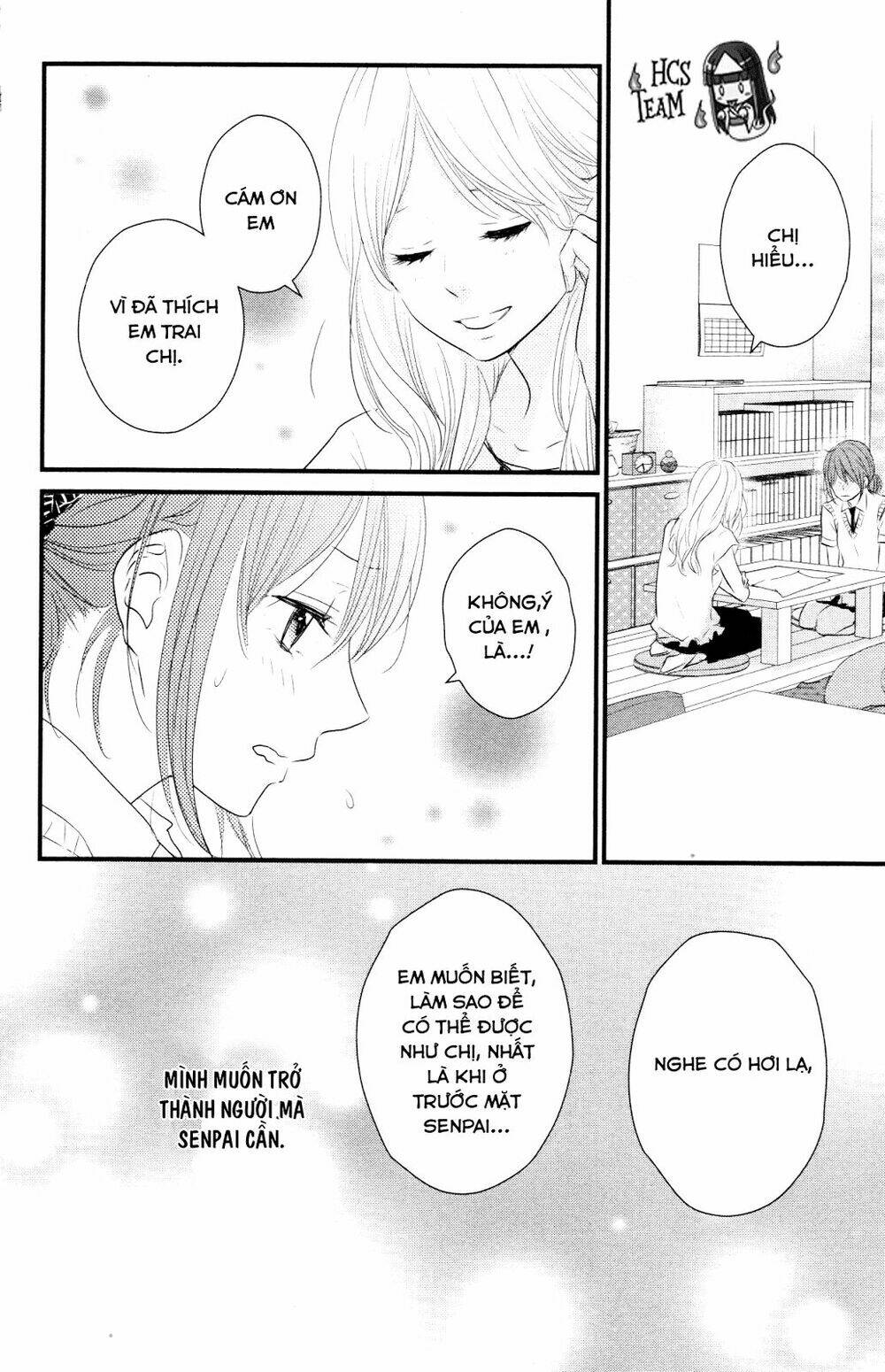 hiren trip chapter 7 37