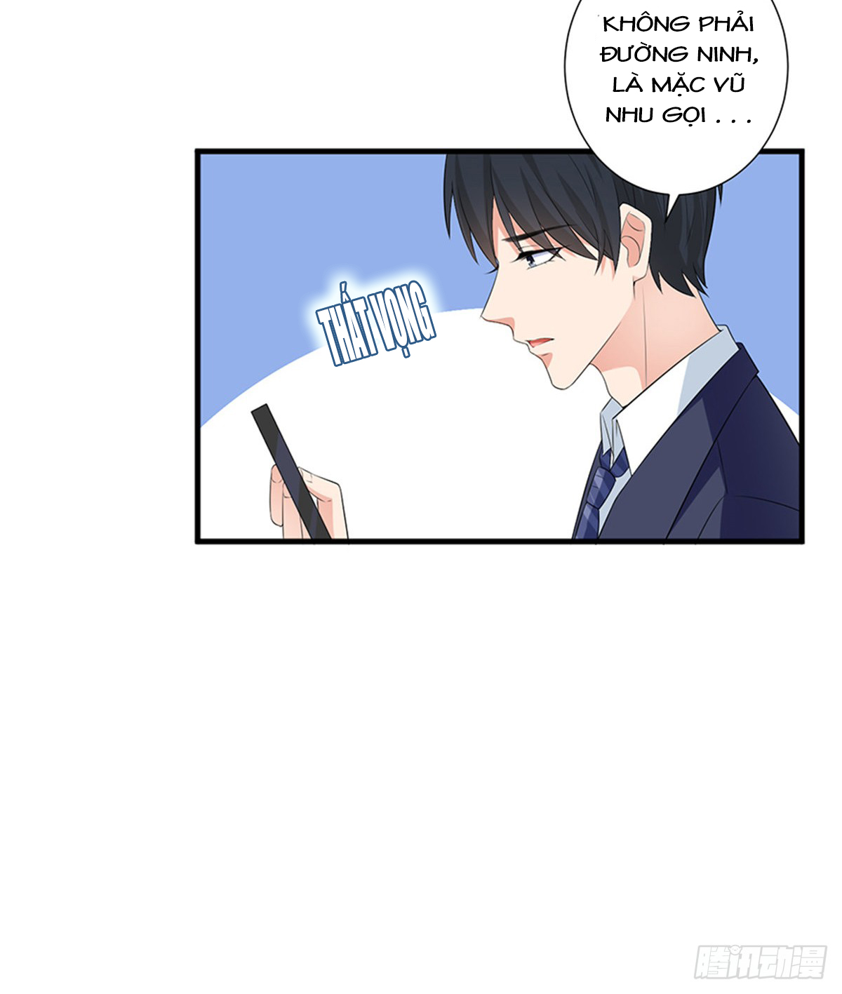 thí hôn lão công, cần giúp sức chapter 32 9