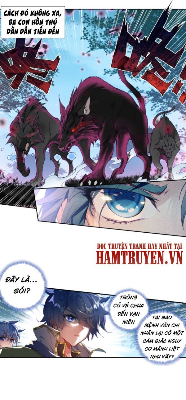 đấu la đại lục ii (tuyệt thế đường môn) chapter 230.5 1