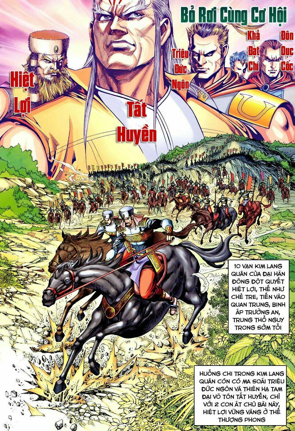 đại đường song long truyện chapter 235 19