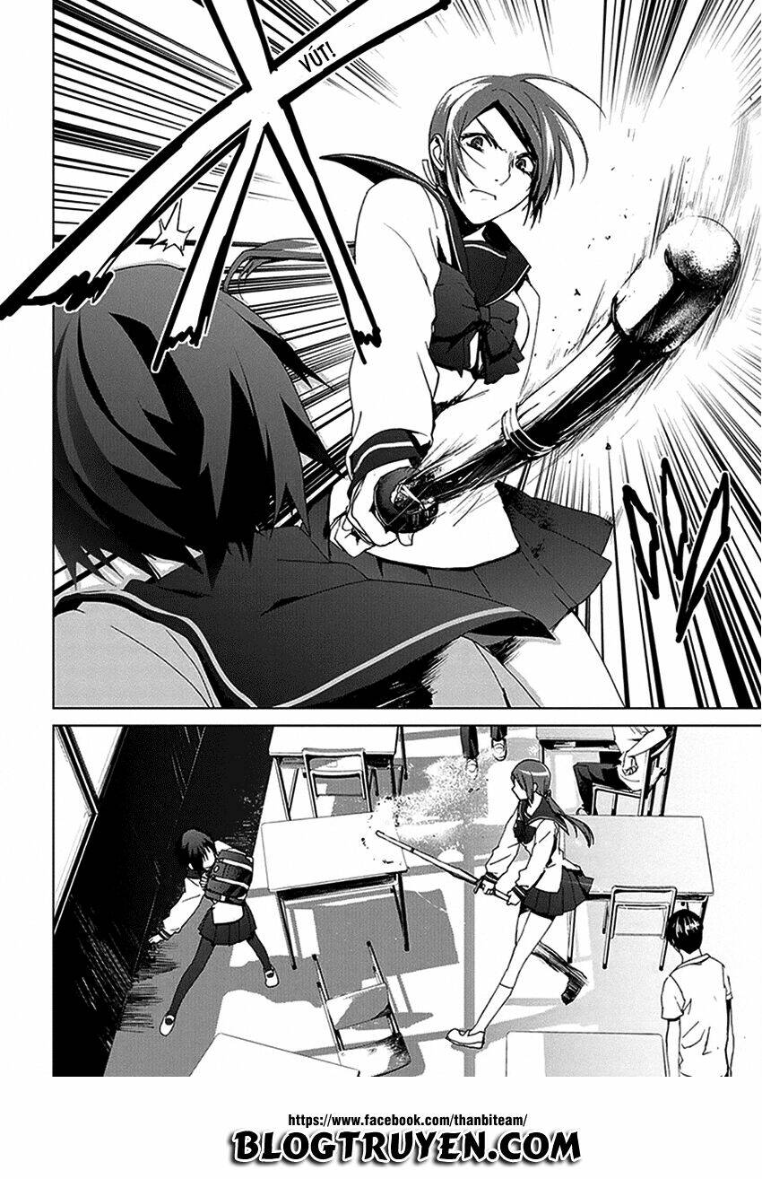 teizokurei monophobia chapter 3.3 24