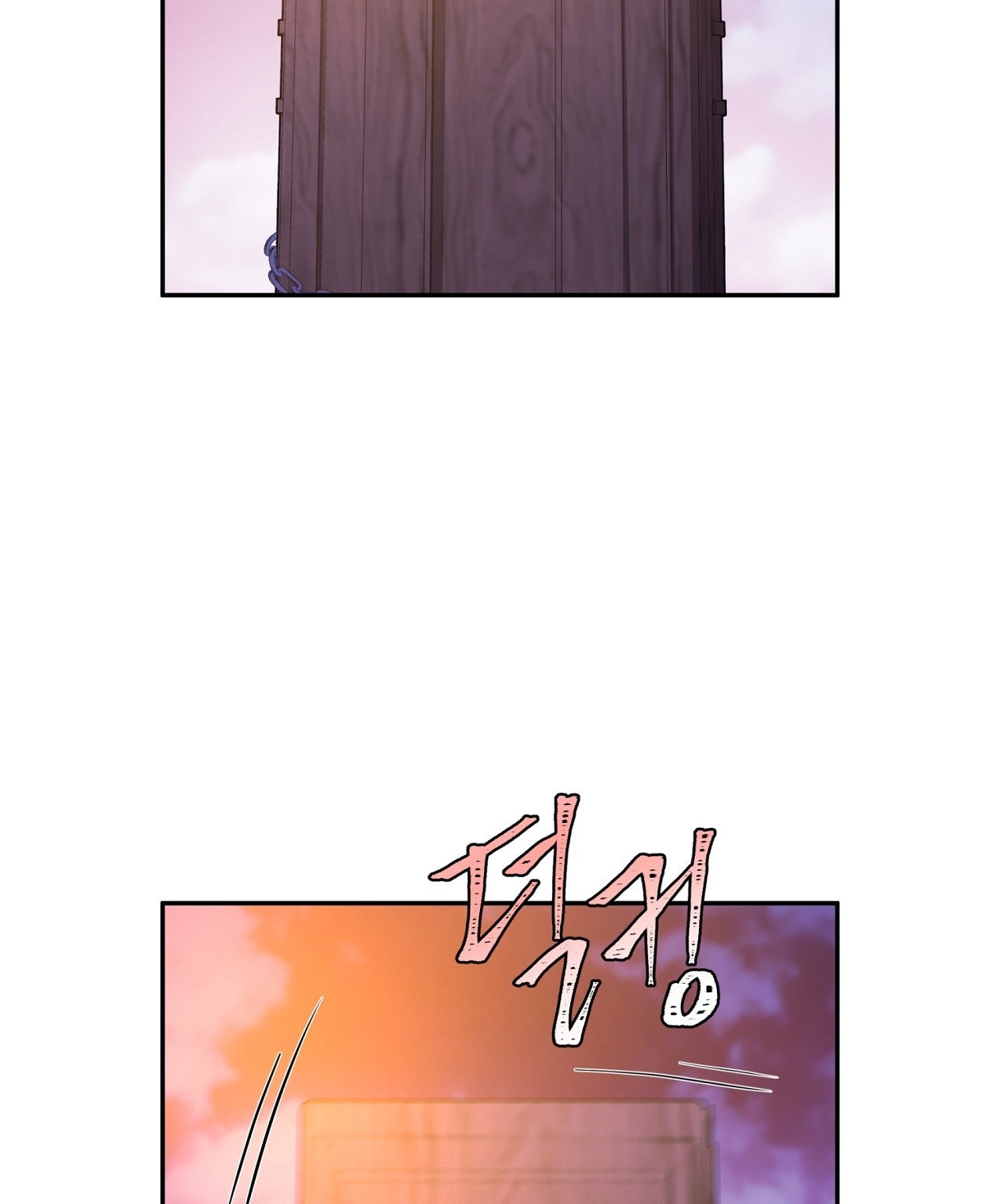 Lửa Trong Đầm Lầy chapter 43.1 - Trang 13