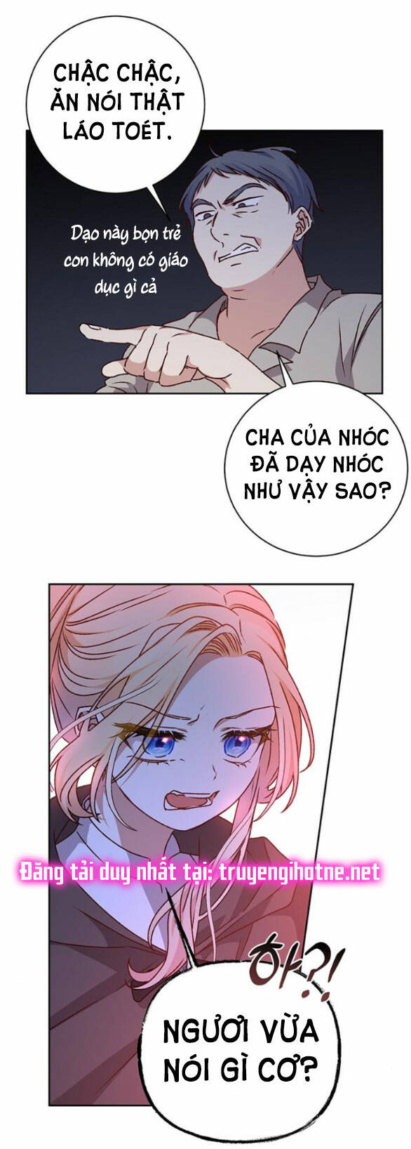 Nàng Bạo Chúa Muốn Có Một Cuộc Sống Hạnh Phúc Hơn! chapter 16.1 15