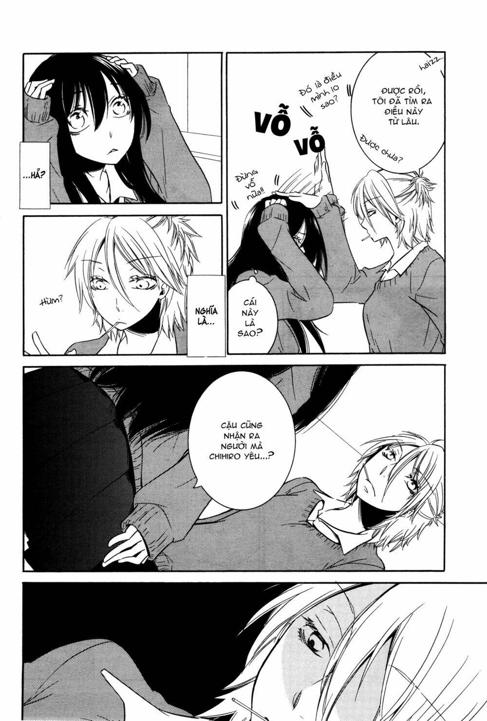 chouchou nannan chapter 1 12