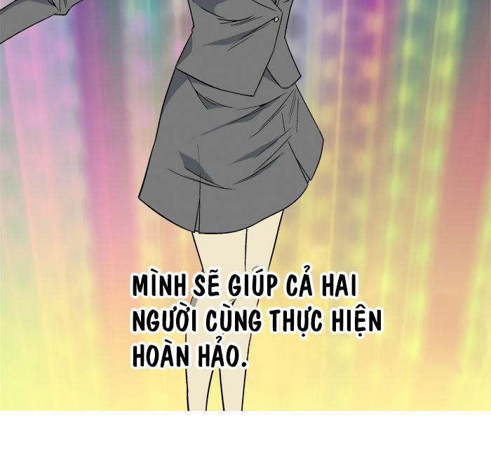 aura from another planet chapter 6 73