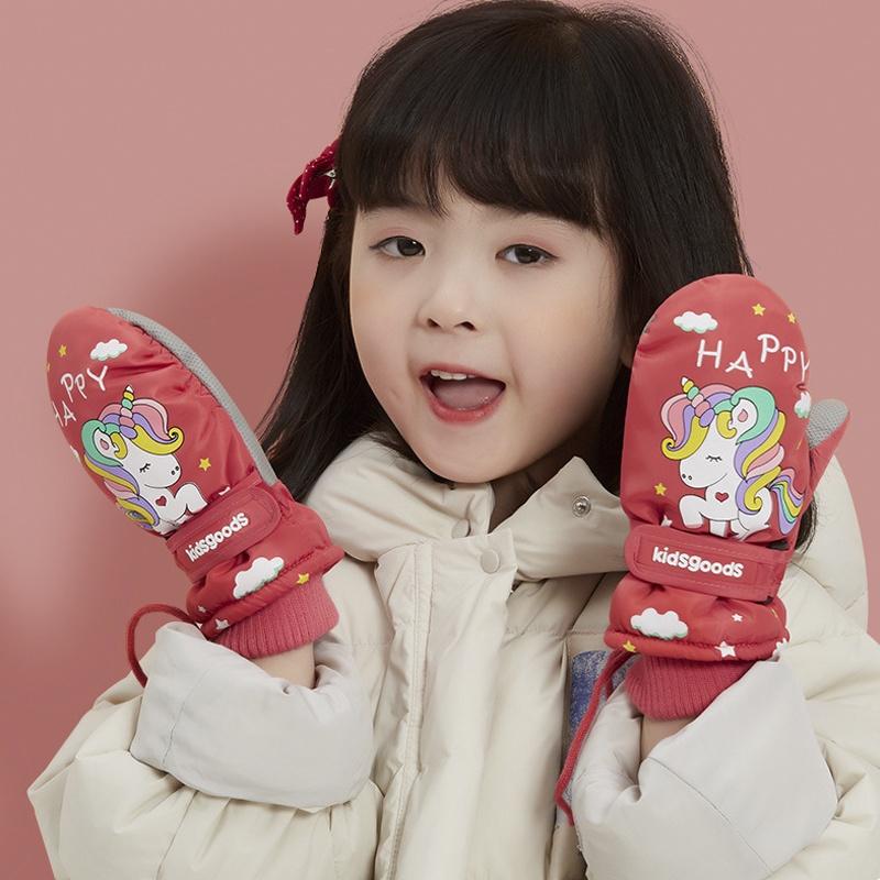 Găng tay trẻ em chống nước cao cấp Kidsgoods DB01