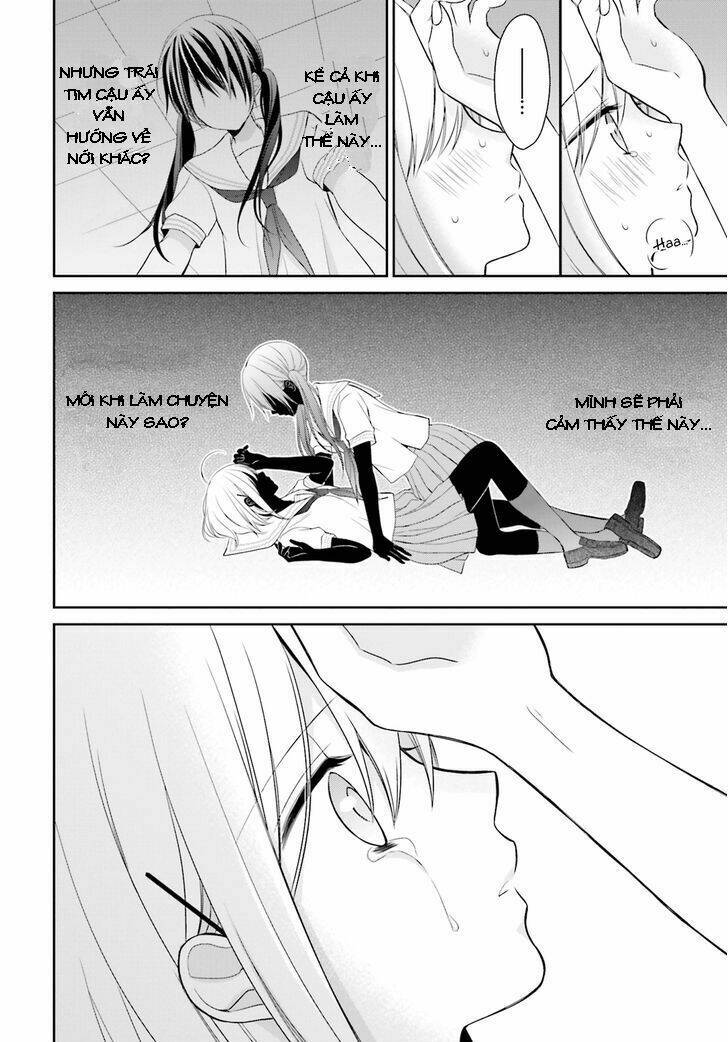 yuri na watashi chapter 8 14