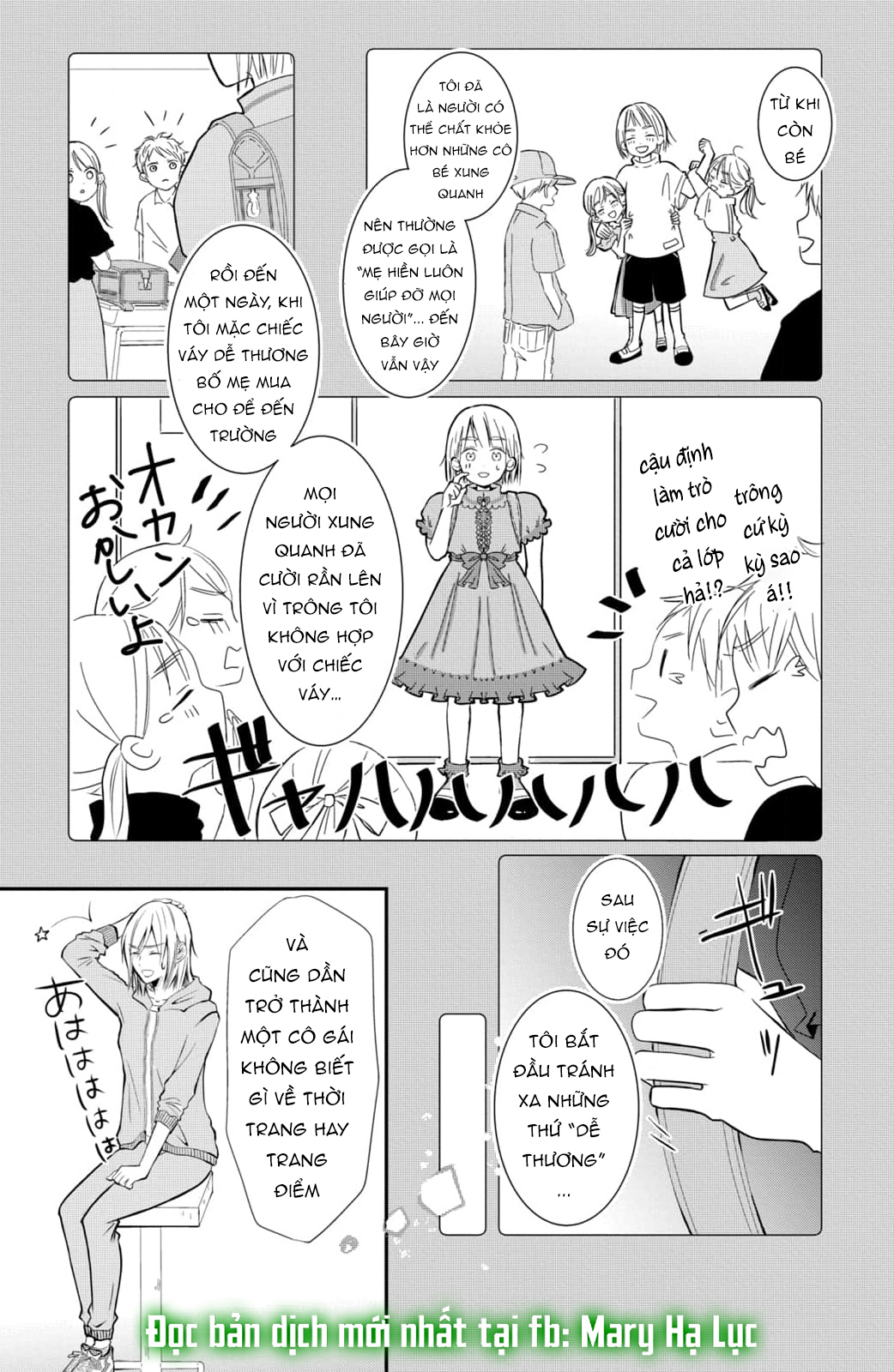 búp bê trang điểm của higashi sengoku chapter 1.1 15