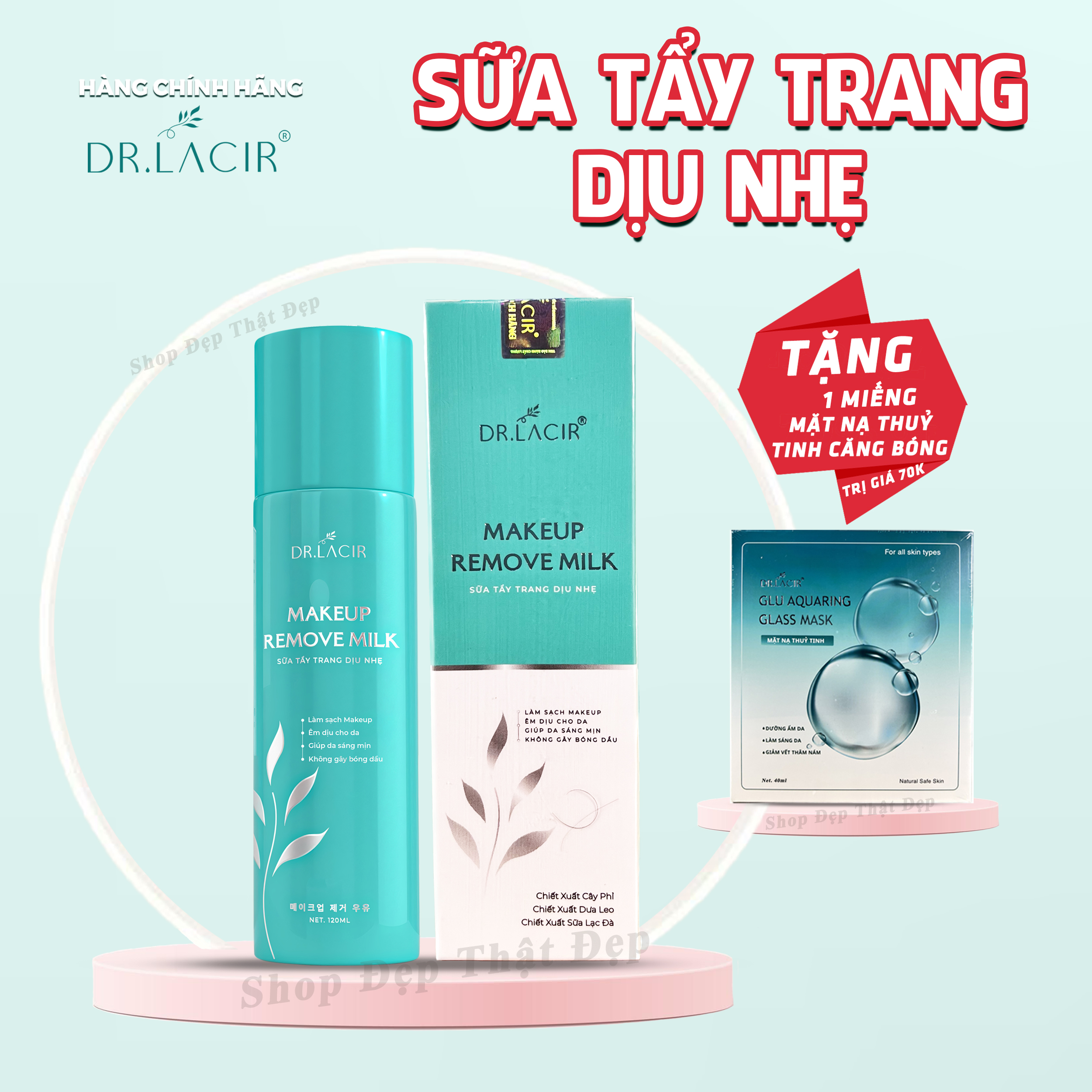 Sữa Tẩy Trang Dịu Nhẹ Dr.Lacir - Make Up Remove Milk 120ml, dành cho mọi loại da (Chính Hãng Dr Lacir)