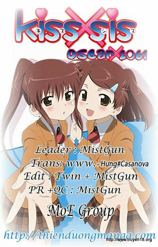 kiss x sis chapter 16 1