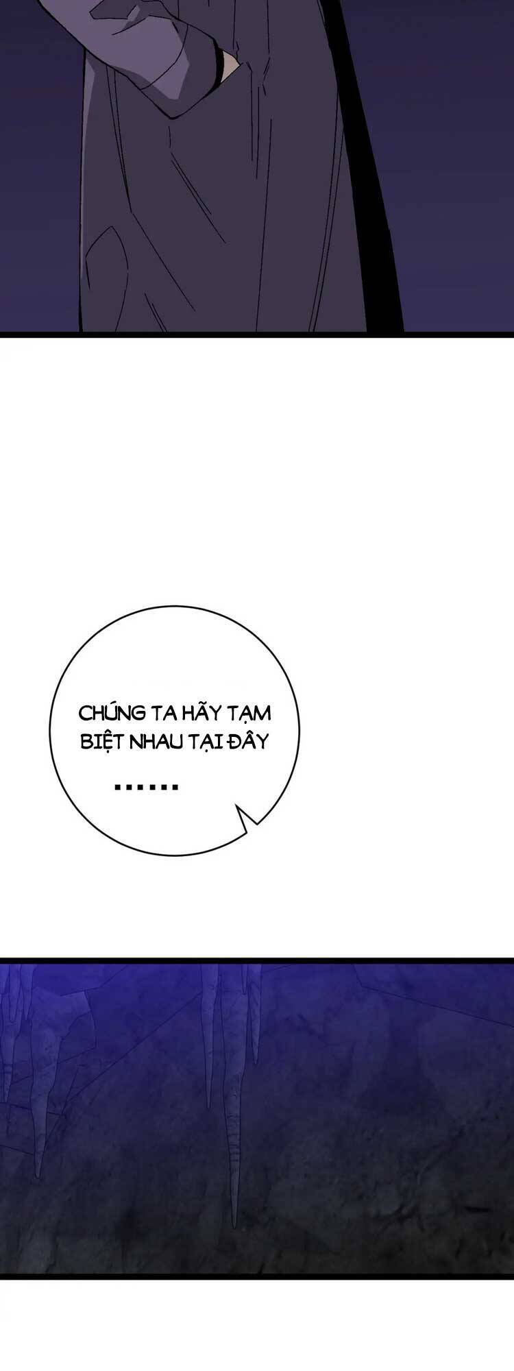 đằng lục thiên phú chapter 46 50