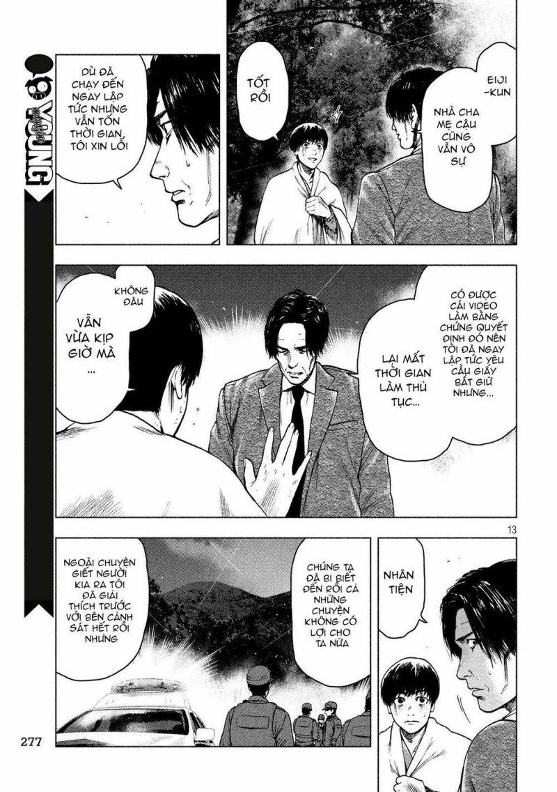 shin'ai naru boku e satsui wo komete chapter 22 12