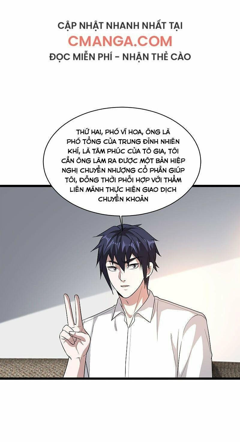 đô thị tà vương chapter 121 6