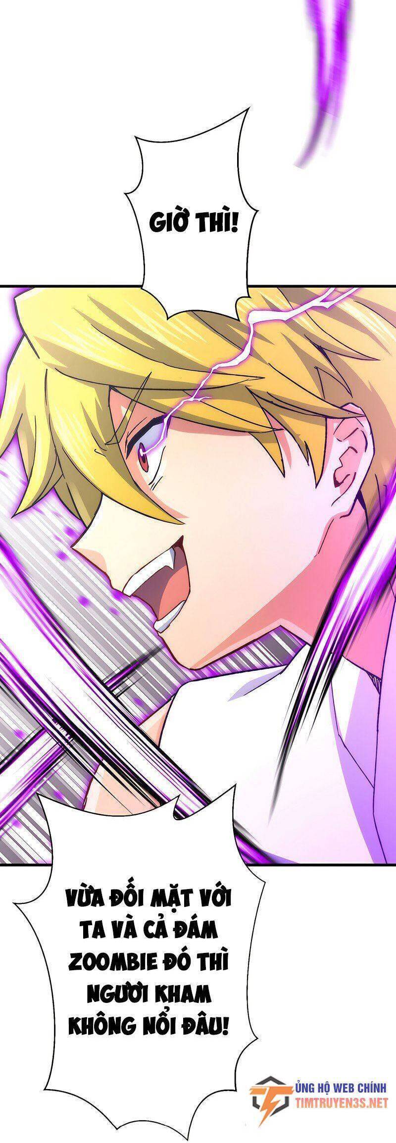 âm dương sư mạnh nhất chuyển sinh chapter 39 26