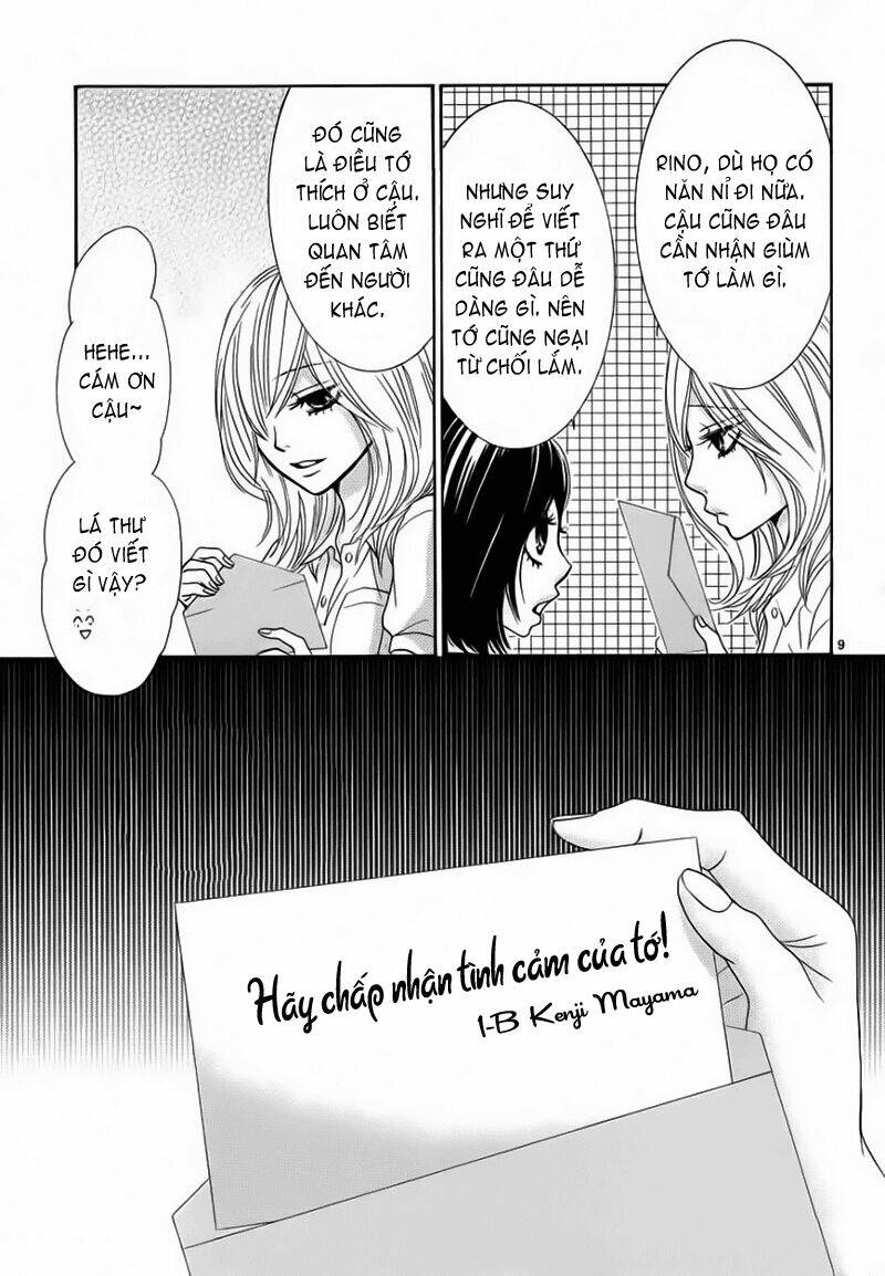 akai ito chapter 2 12