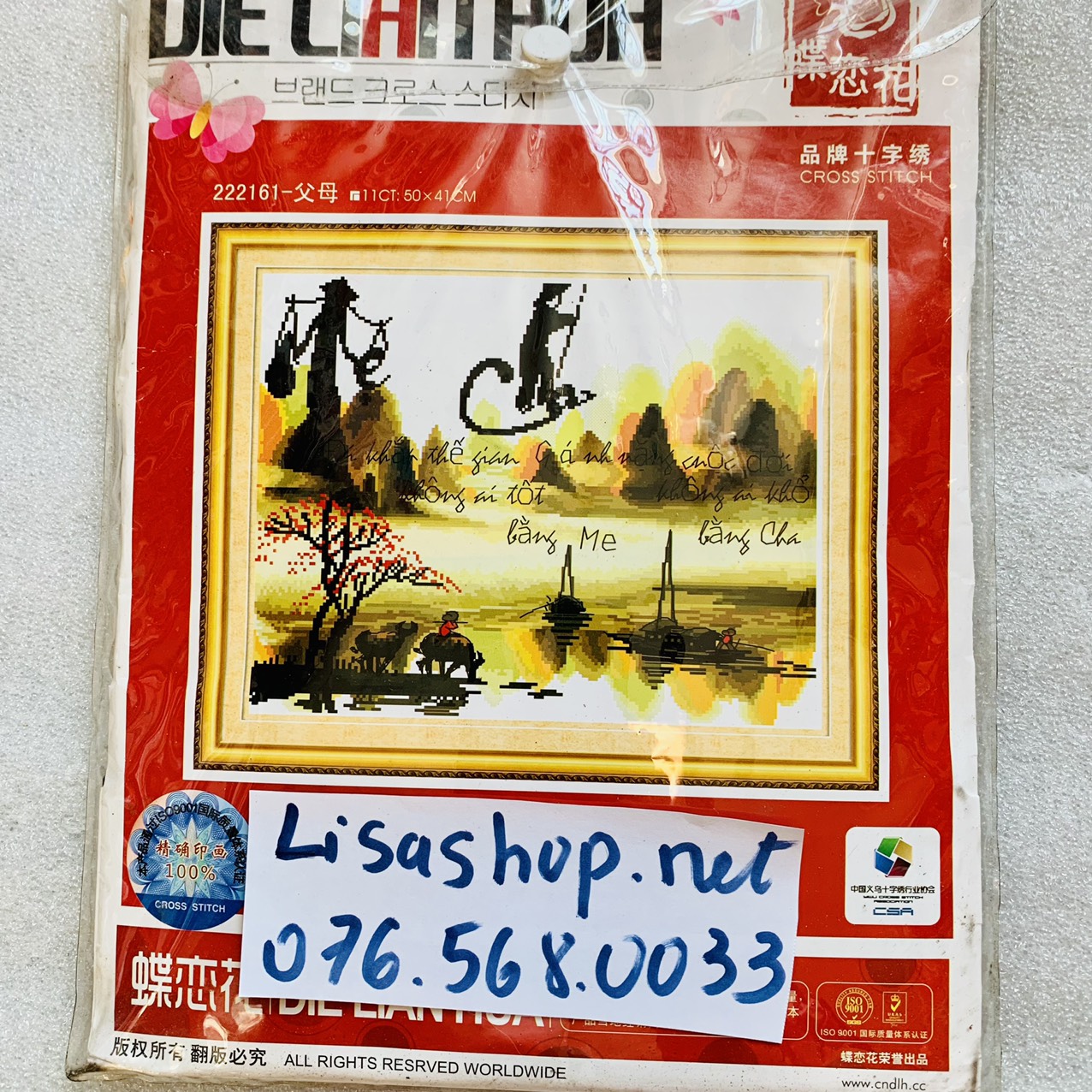 Tranh thêu chữ thập CHA MẸ 50x41cm chưa thêu 222161