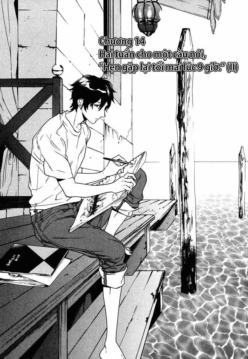 birdcage manor chapter 14 1