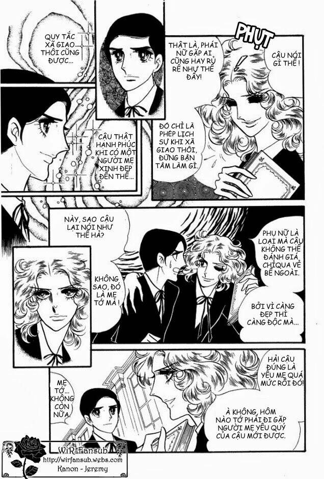 orpheus no mado chapter 3 18