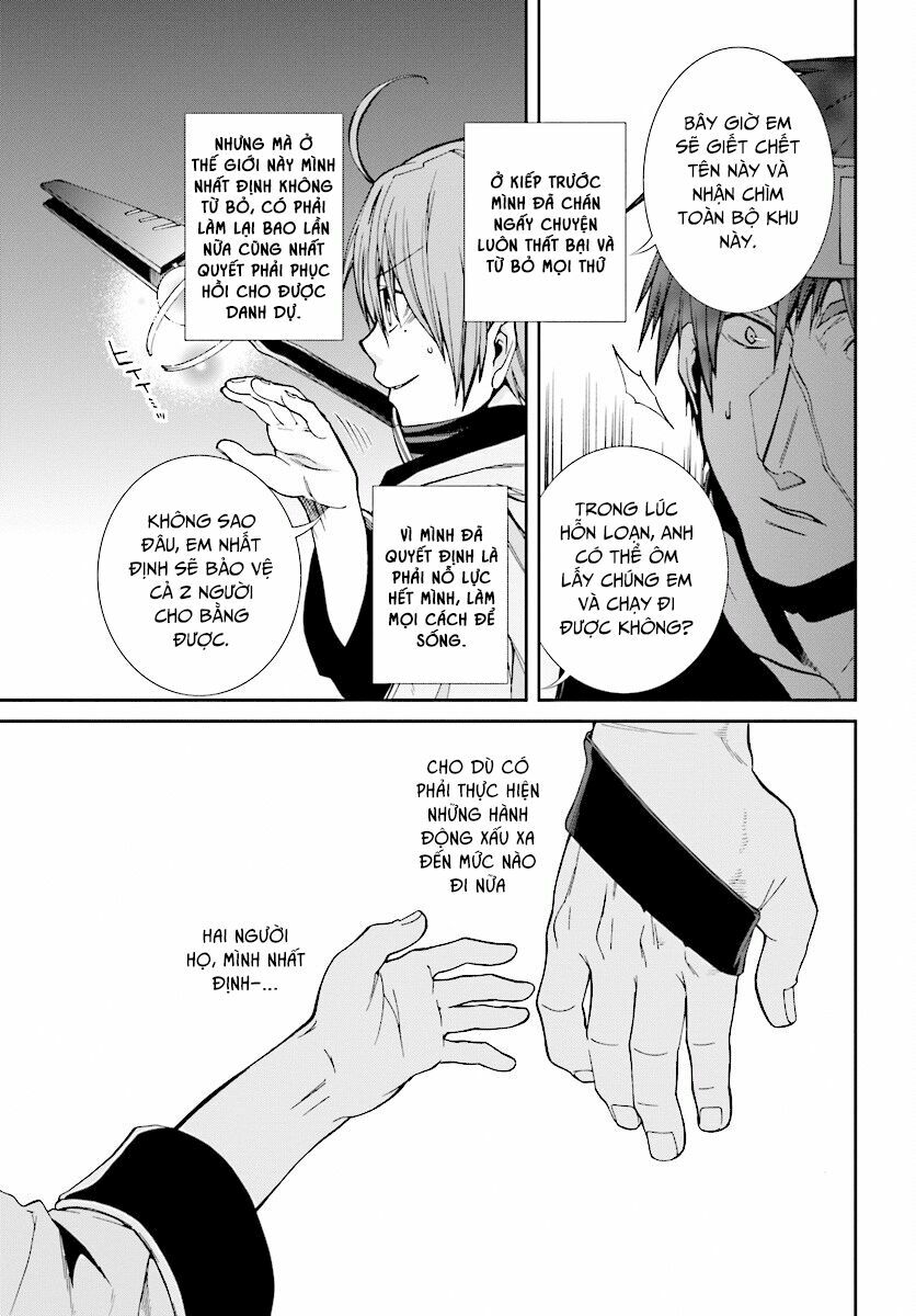 thất nghiệp chuyển sinh - làm lại hết sức chapter 25 20