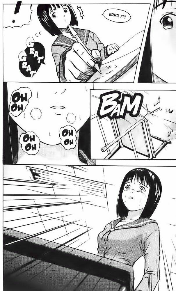 memoire du masque chapter 2 12