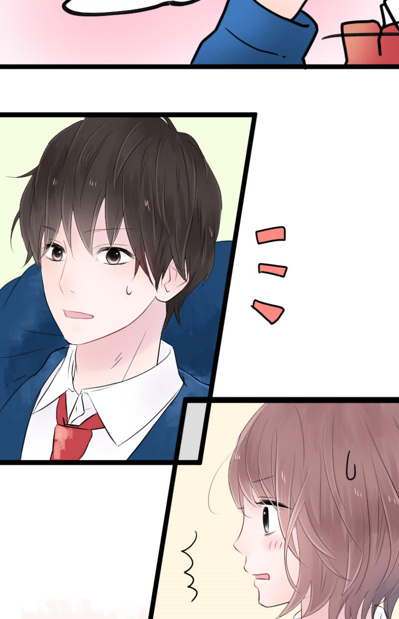 yêu không cần nói chapter 3 27