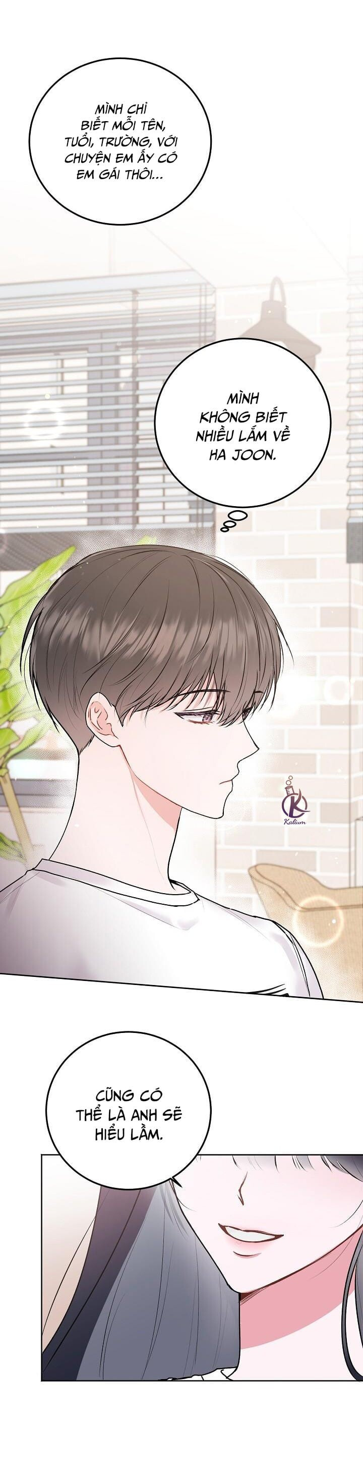 tiền bối, đừng khóc mà! chapter 27.5 5