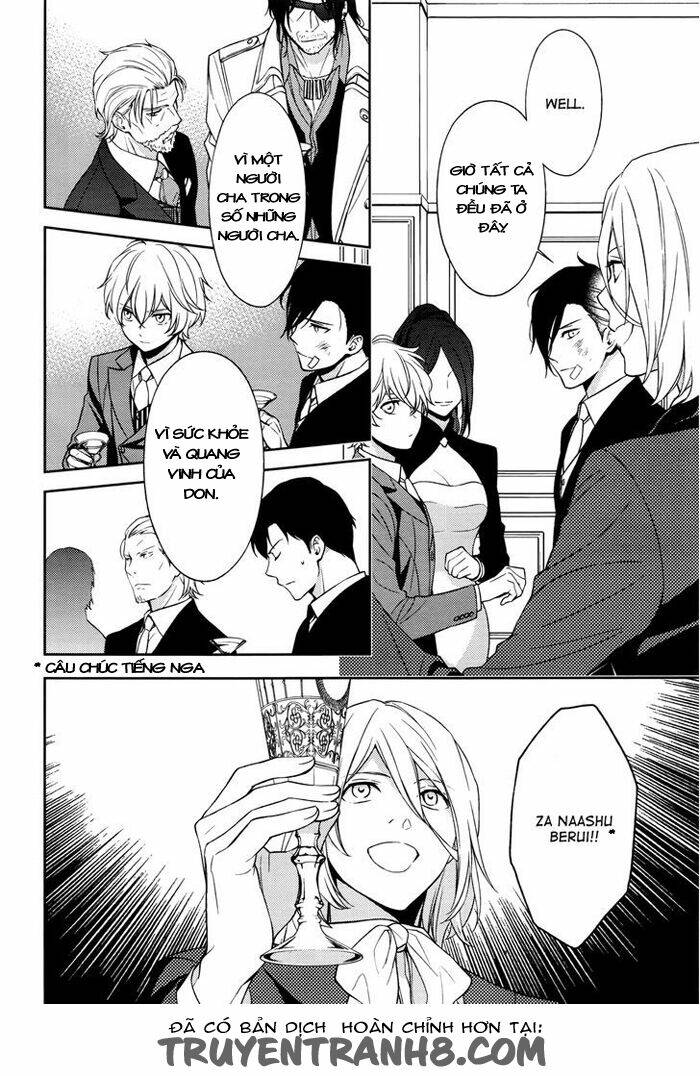 inferno (ruru) chapter 4 36