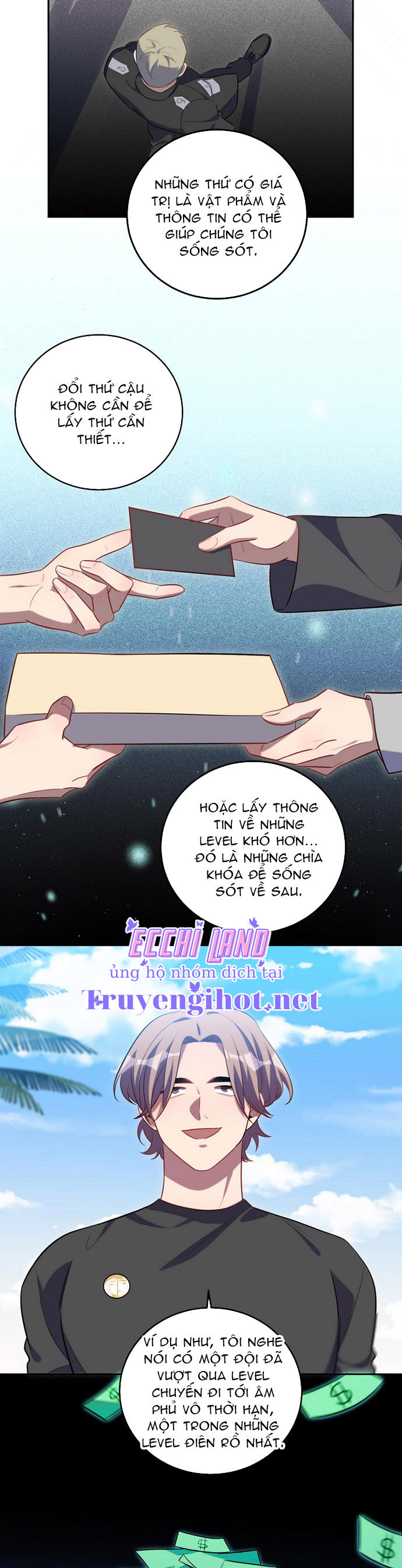 [16+] killing my love chapter 78.2 3