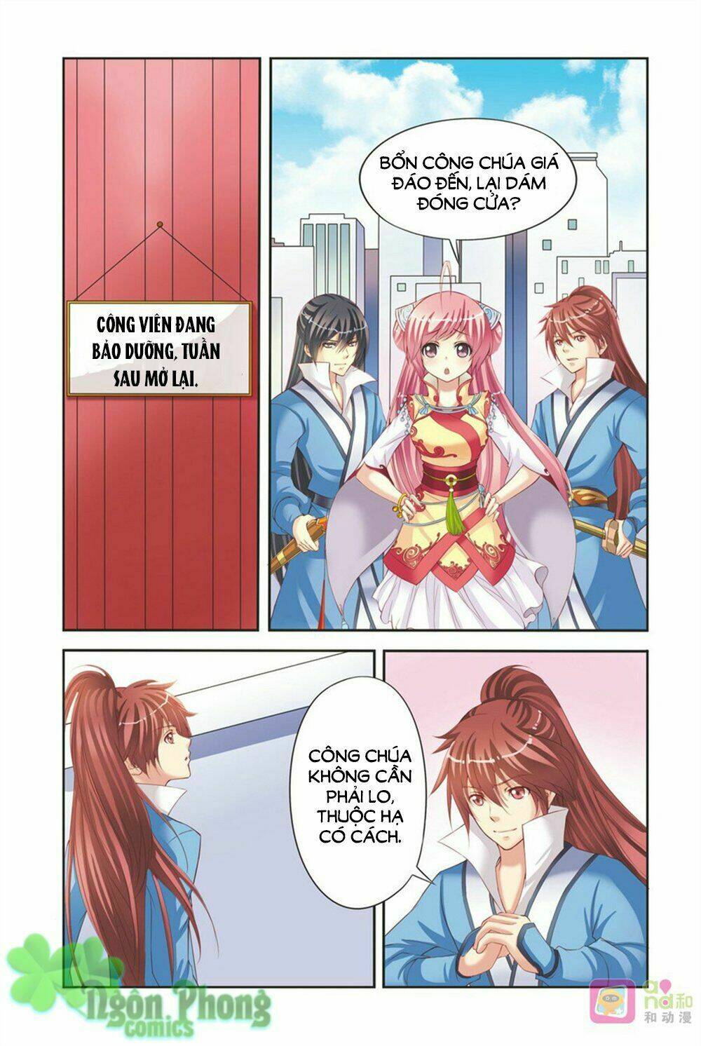 bỉ chi thiên niên chapter 2 18