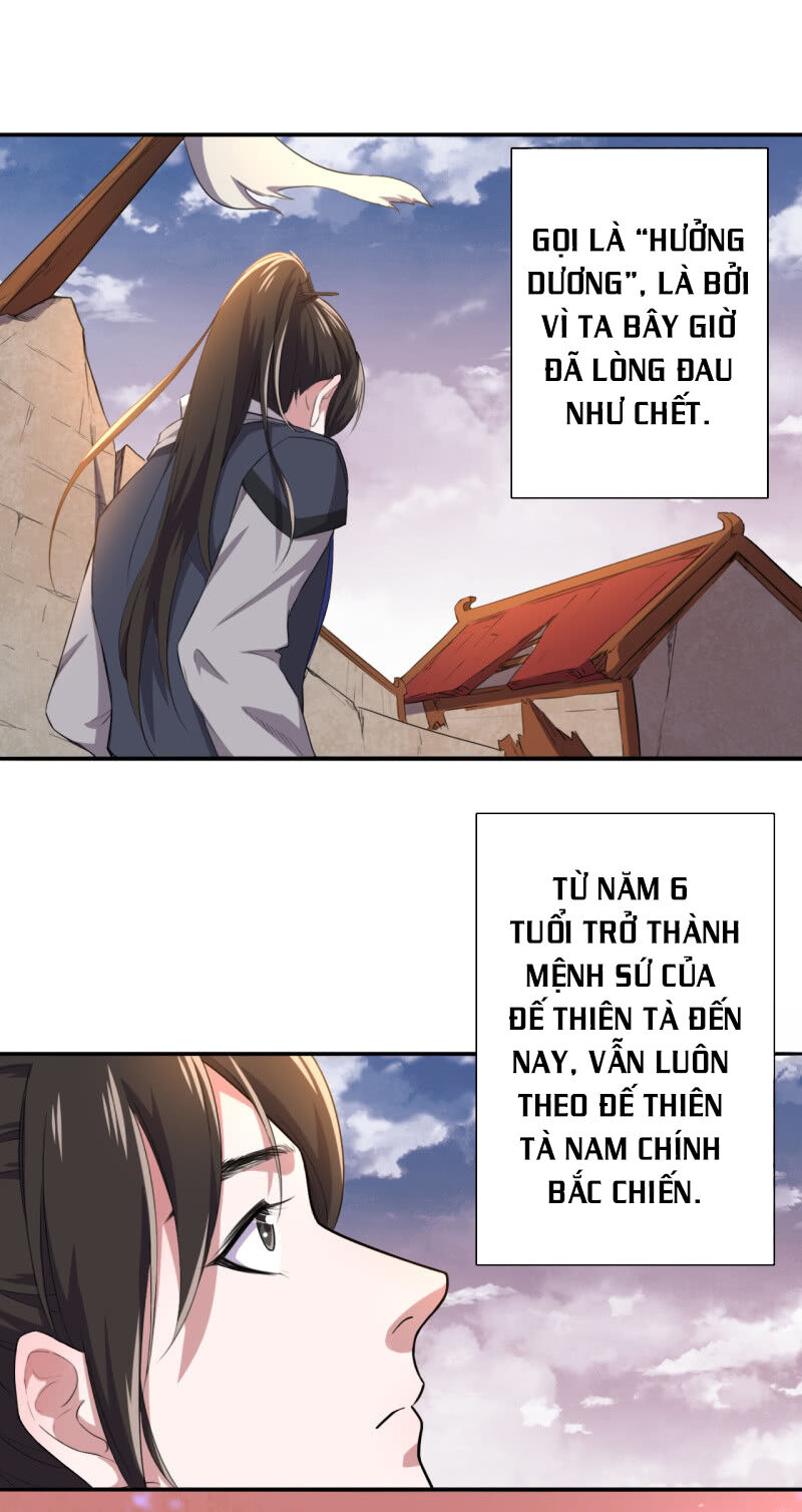 tà y cuồng thê chapter 101 4
