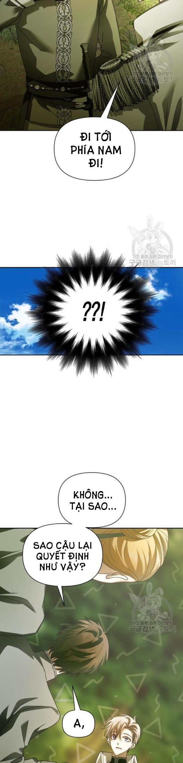 tôi muốn trở thành cô ấy dù chỉ là một ngày chapter 119 34