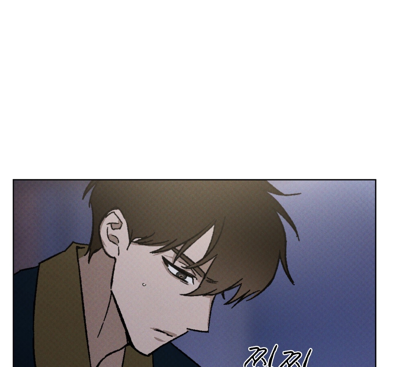 codename anastasia chapter 23.2 47