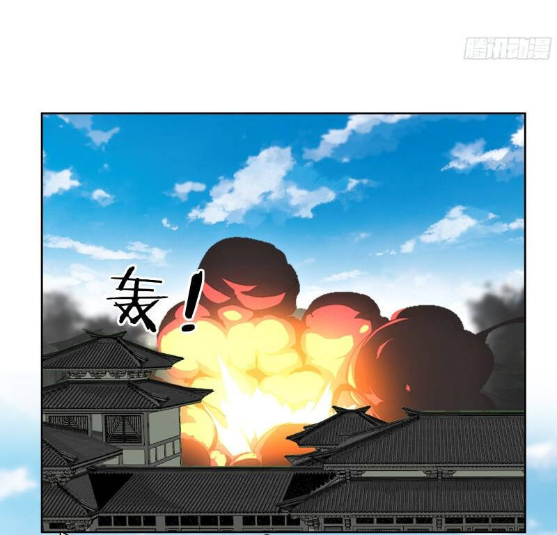 trên người ta có một rồng chapter 615 5