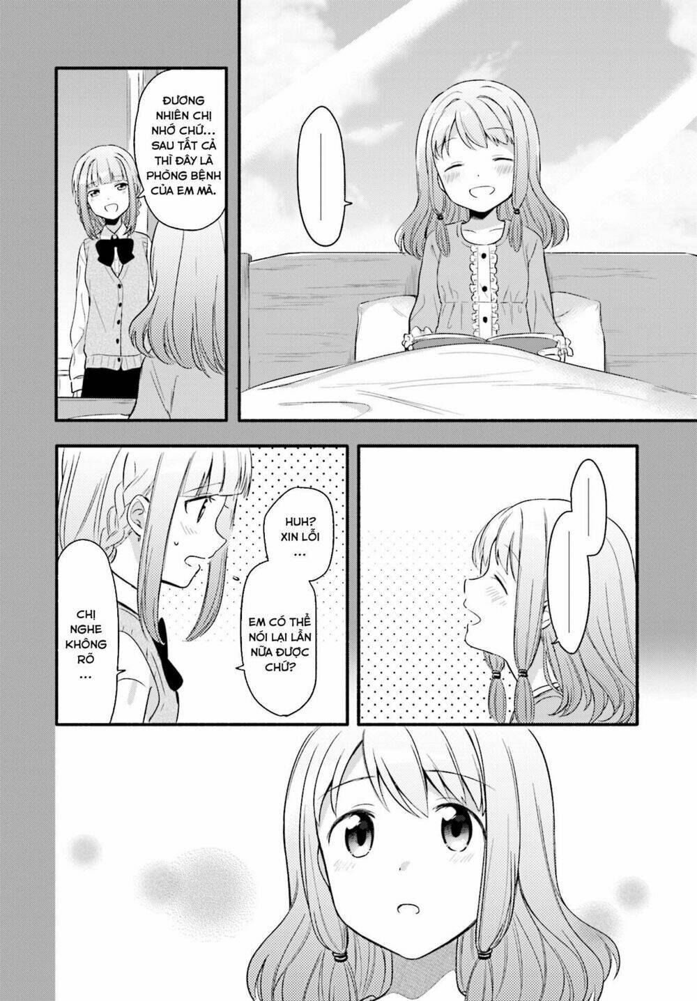 magiarecord chapter 2 19