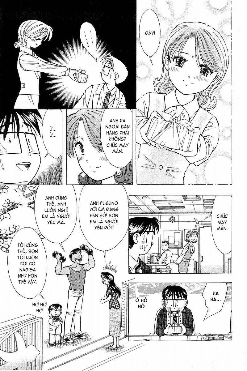 yume de aetara chapter 104 22