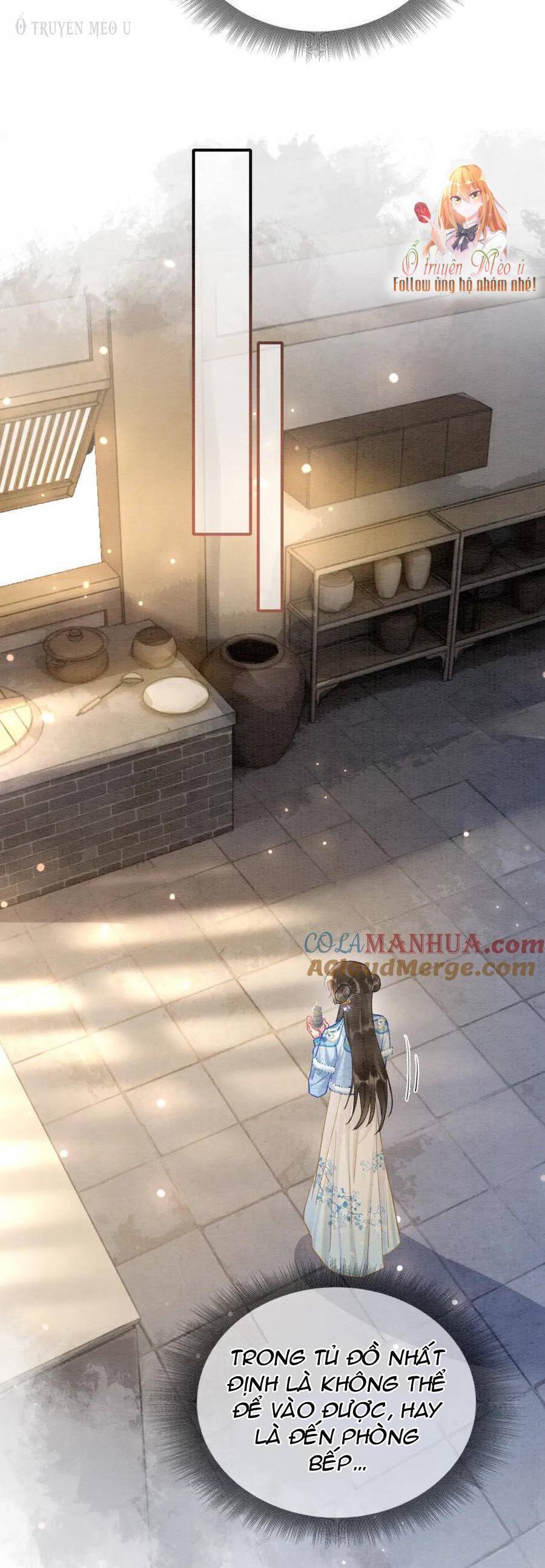 machida-kun no sekai chapter 142 30