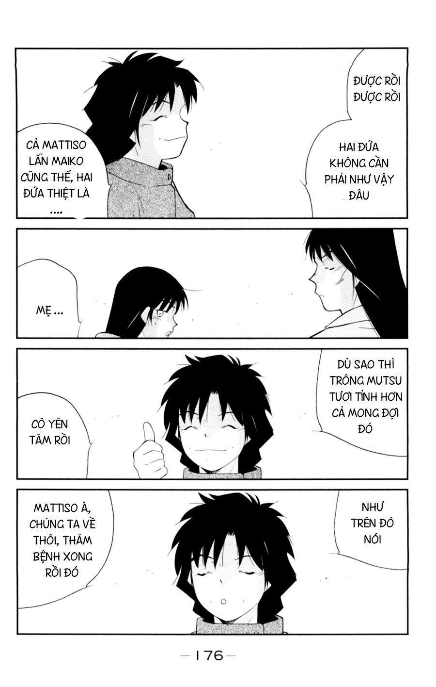 truyền nhân atula 3 chapter 58 10