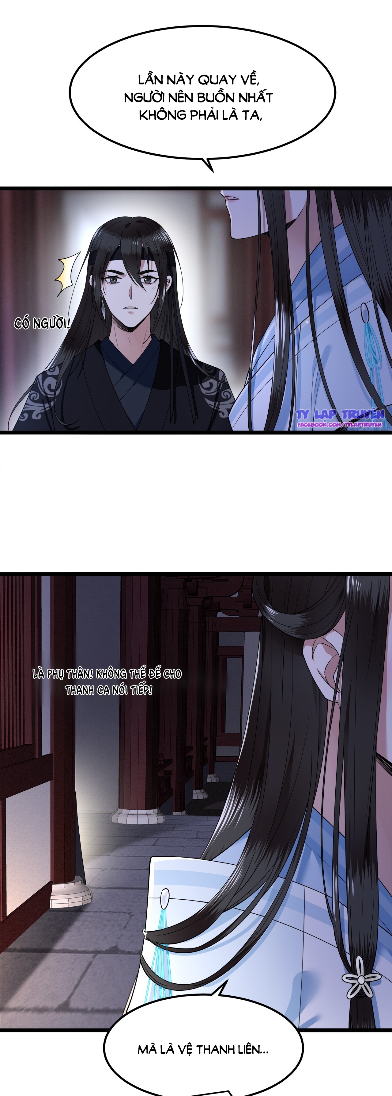 phượng hoàng vu phi chapter 25 16