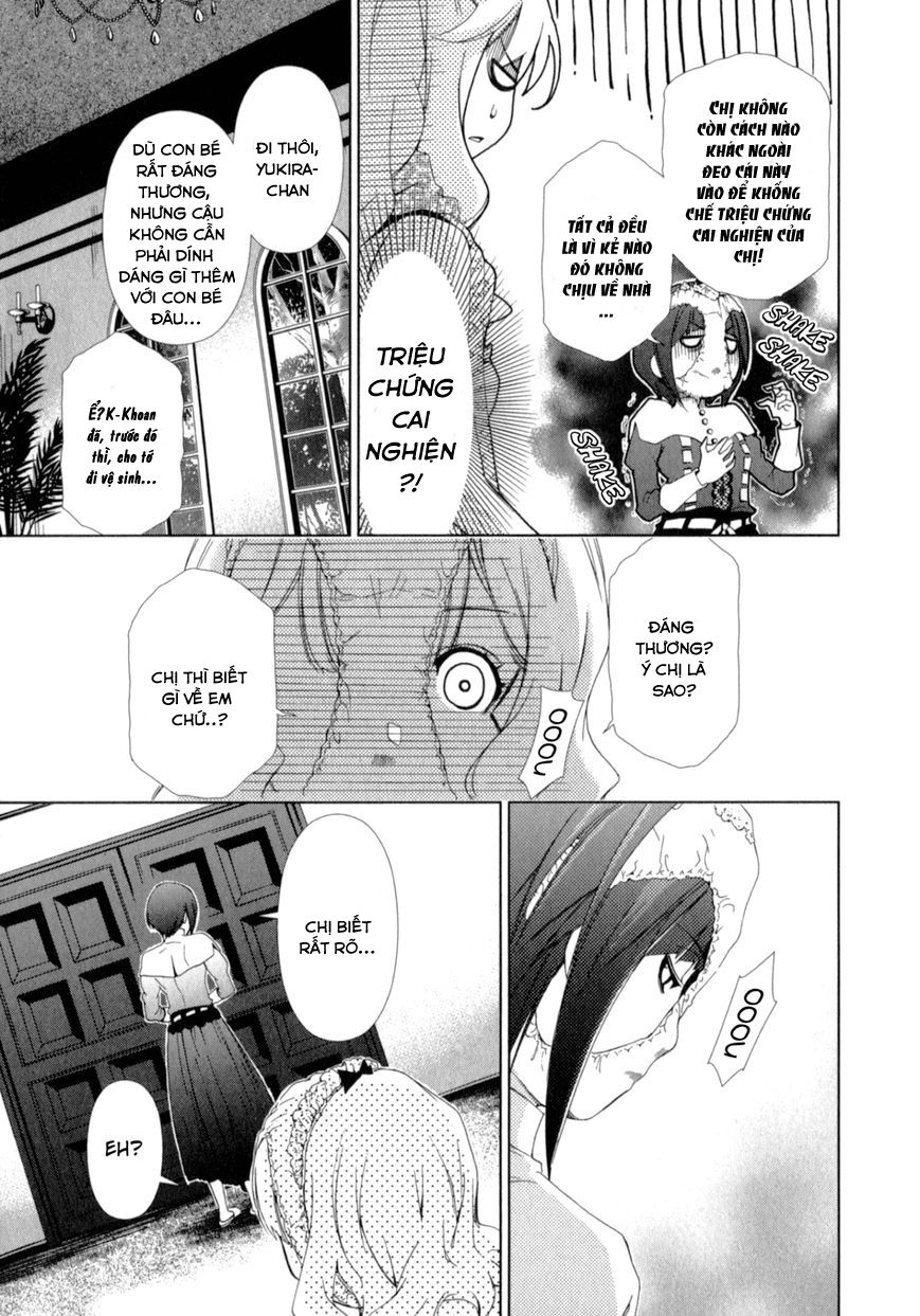yuricam chapter 23 16
