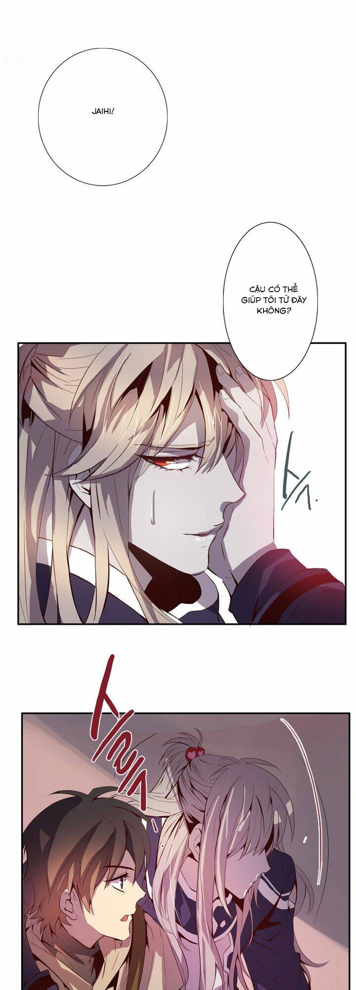 dusk howler chapter 42 14