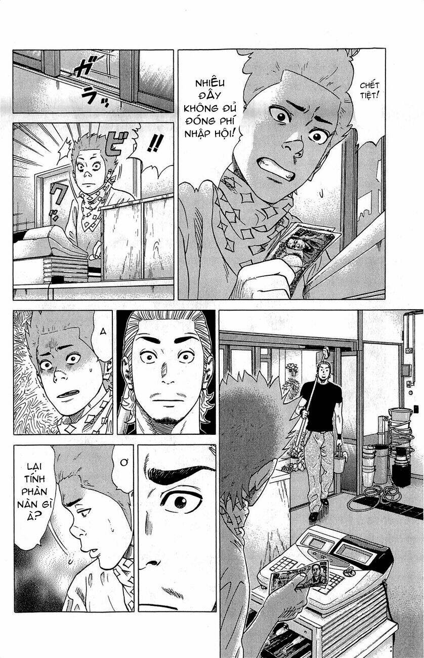 samurai soldier chapter 1 26