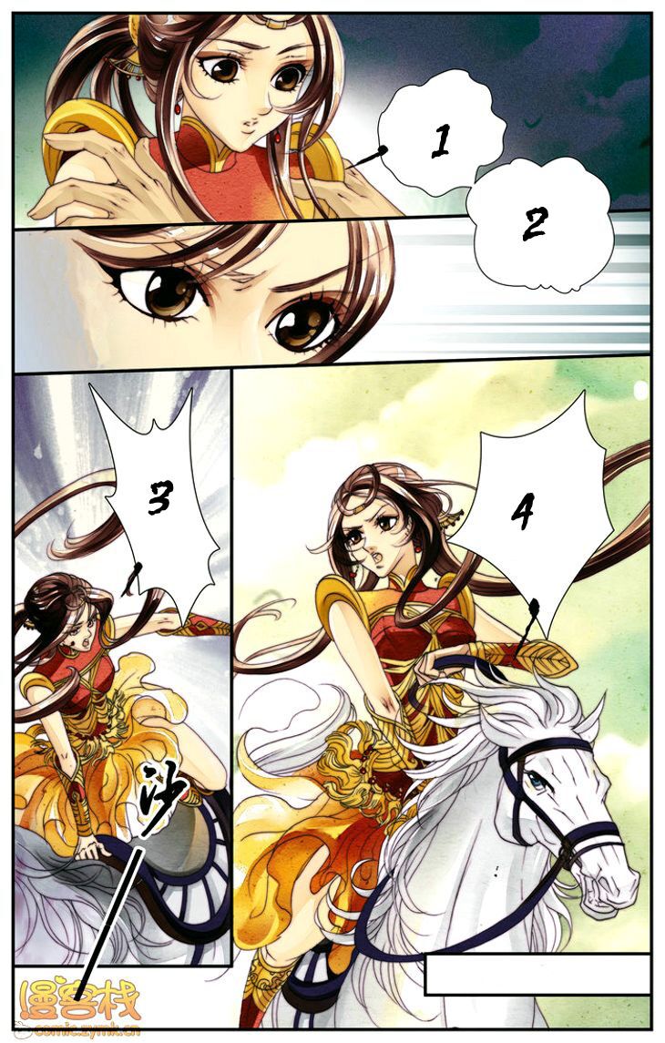 dạ thuyền xuy địch vũ tiêu tiêu: đêm mưa rơi thổi địch trên thuyền chapter 3 17