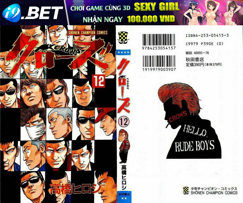 crows chapter 39.2 1