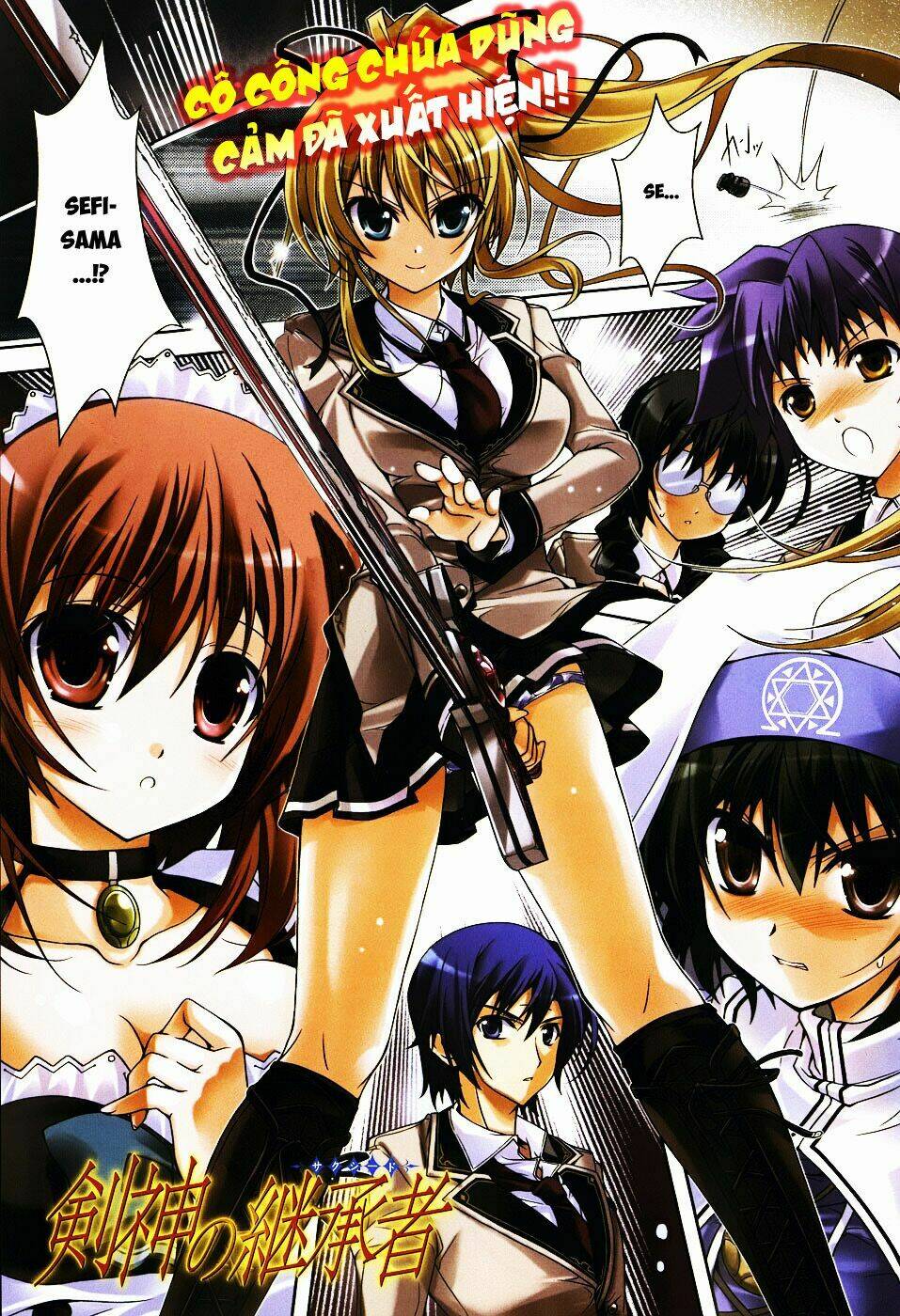 kenshin no keishousha chapter 7 2