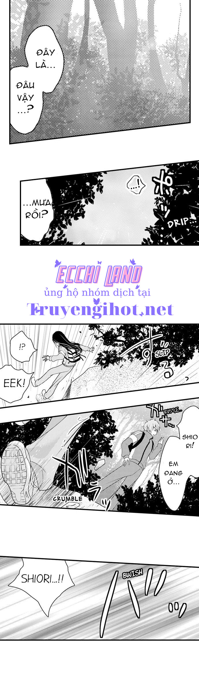 họ hủy hoại tôi trong cái lồng giam này chapter 59.1 9