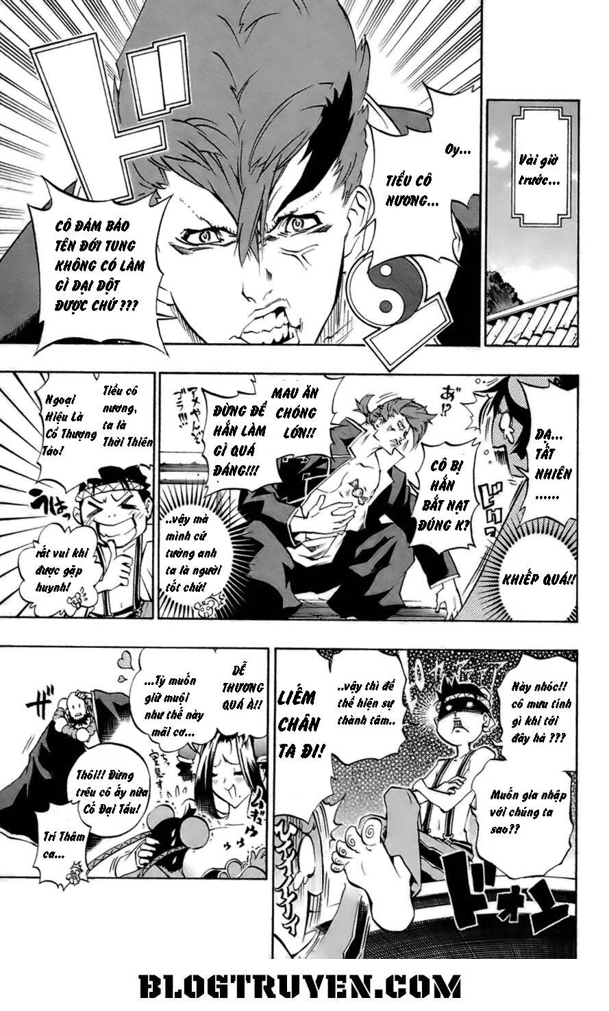 akaboshi - ibun suikoden chapter 12 5