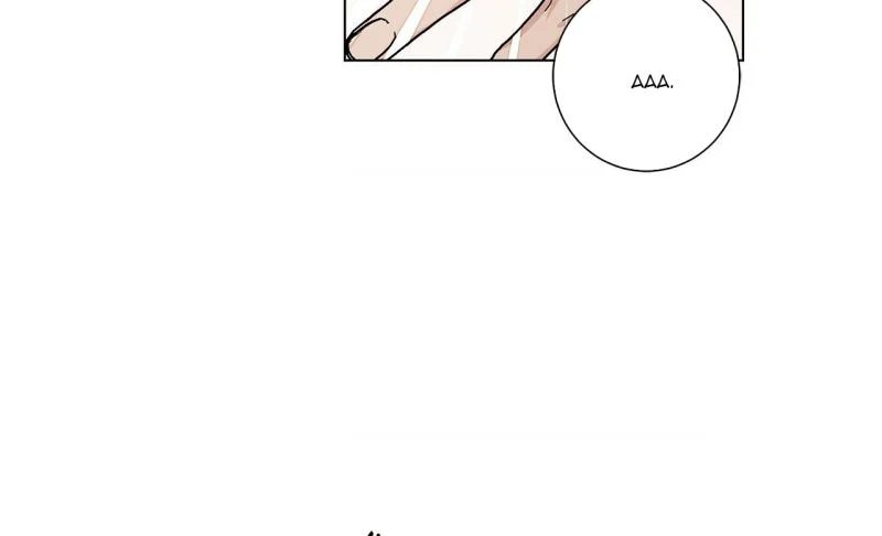 home five chapter 17 22