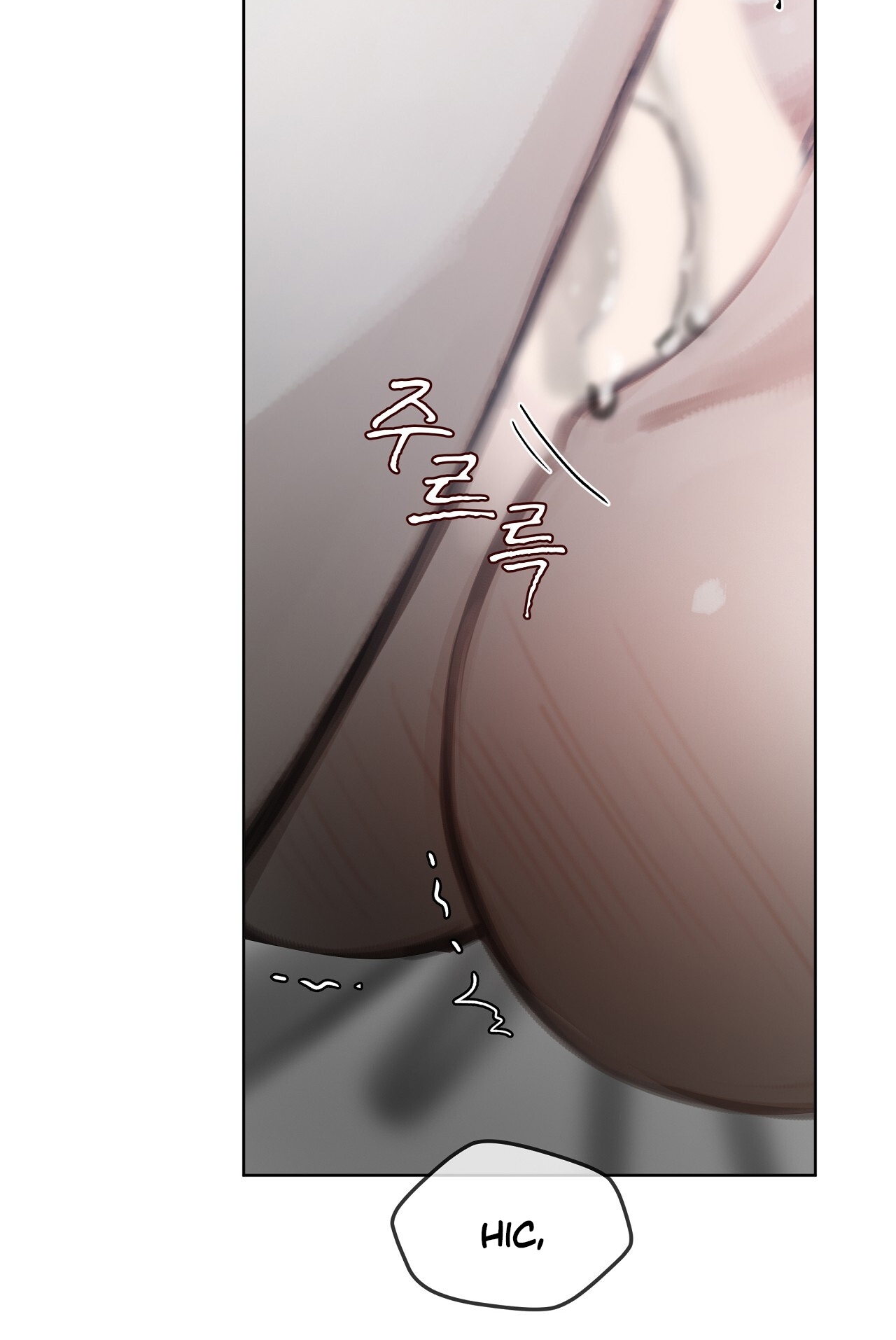 doppio senso chapter 77.2 3